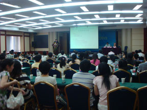 Associate Dean Jiannan Wu and conference coodinator of the 2nd Chinese Public Administration Scholars Forum in 2011 addressing the attendees at Xi'an Jiaotong University, Xi'an, China. 